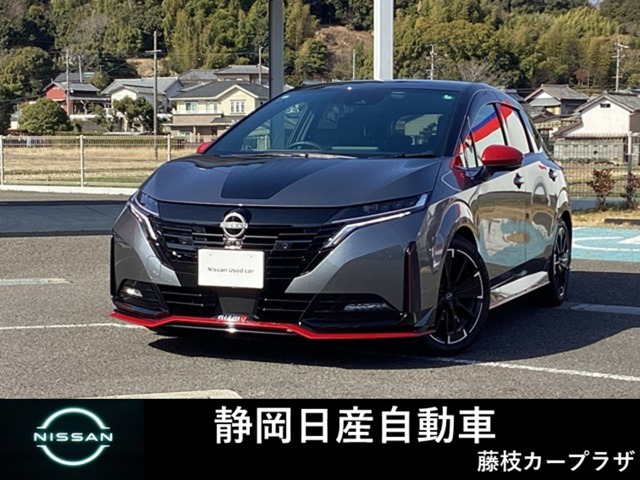 ノートオーラ 1.2 NISMO チューンド e-POWER 4WD 