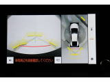 バックカメラで駐車も楽々です。