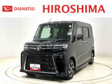 現車確認及び商談をご希望の場合は、事前にサイトへお問合せ頂くかお電話にてお申込み下さい