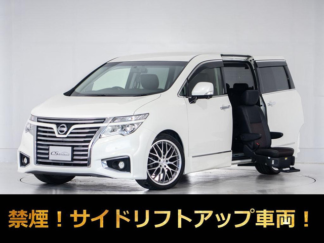 エルグランド  アンシャンテ セカンドスライドアップシート 福祉車