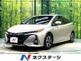 純正9型ナビ 100V電源 トヨタセーフティセンス レーダークルーズ