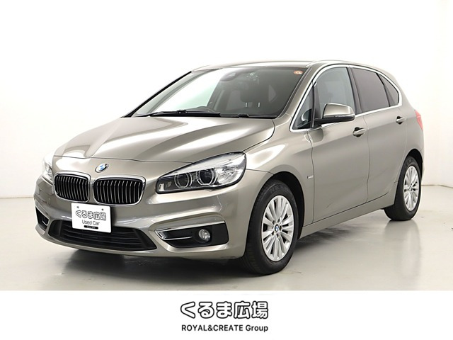 2シリーズアクティブツアラー 218i ラグジュアリー 