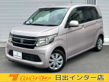 ホンダ N-WGN