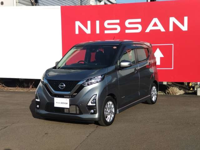 デイズ ハイウェイスターX