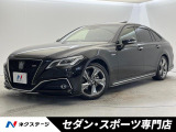 トヨタ クラウン