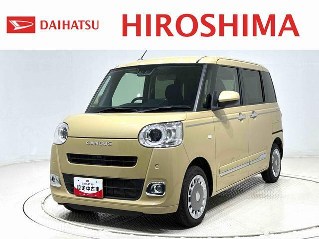 ムーヴキャンバス  セオリー G