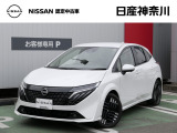 ★店長おすすめ!お買得価格★ 日産神奈川の在庫100台以上掲載中!ディーラーならではの試乗車から、下取り車まで様々なラインアップをご用意しております。