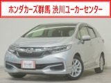 ホンダ シャトル