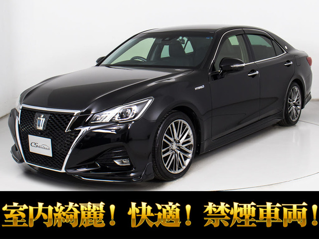 クラウンアスリート ハイブリッド 2.5 G 後期 黒革 OP18AW フルエアロ