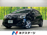 トヨタ アクア