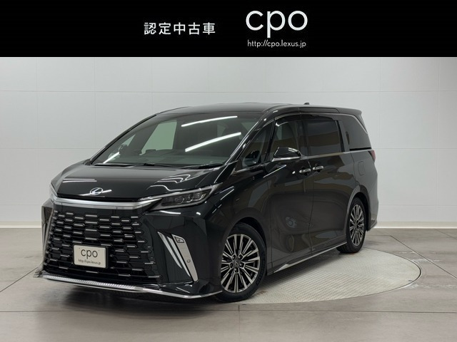 LM 500h エグゼクティブ 4WD 