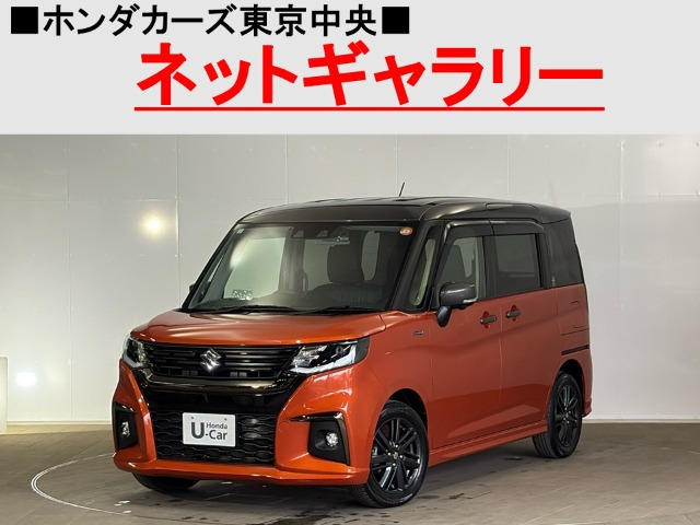 ソリオ 1.2 ハイブリッド(HYBRID) SZ