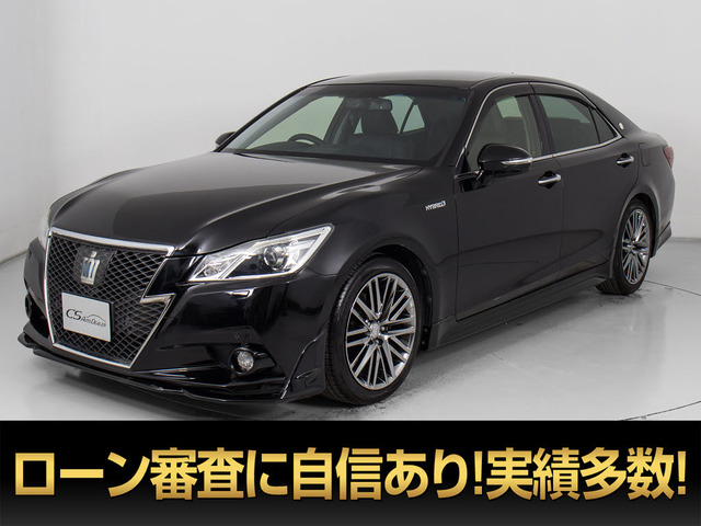 クラウンアスリート ハイブリッド 2.5 G 黒本革 プリクラ エアロ OP18AW