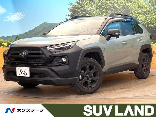 RAV4 2.5 ハイブリッド アドベンチャー オフロードパッケージ II E-Four 4WD