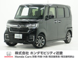 ホンダ N-BOXカスタム