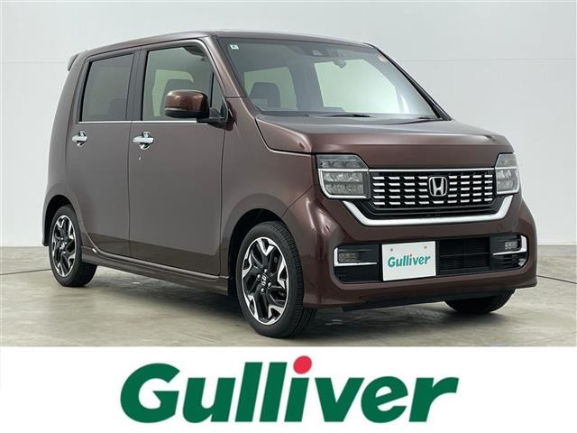 N-WGNL ターボ ホンダ センシング修復歴無し