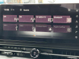 AM/FM・TV・USB・HDMI端子・ブルートゥースなどの機能付!