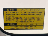 見つけたらラッキー☆お得に購入できる「特典クーポン」をご用意しております。※車種ごとに特典が異なりますのでご商談時に「クーポンみたよ」とお知らせください☆