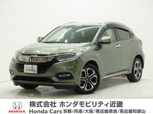 ホンダ ヴェゼル 