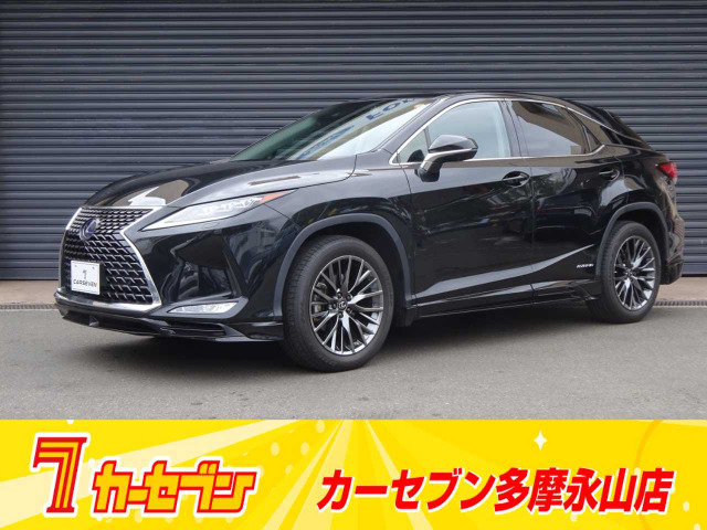 RX 450h バージョンL 4WD 