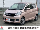三菱 eKワゴン