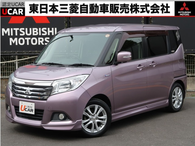 デリカD:21.2 ハイブリッド MZ ナビパッケージ