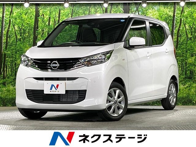 日産 デイズ 