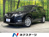 4WD 純正ナビ 全周囲カメラ 禁煙車 衝突被害軽減ブレーキ