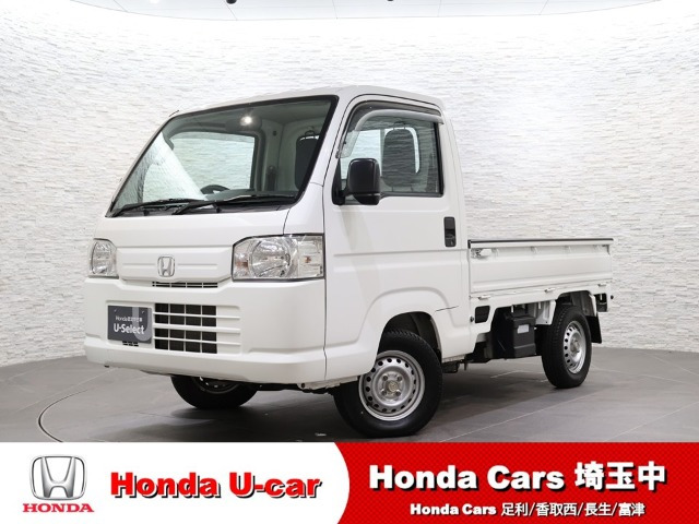 アクティトラック SDX 4WD