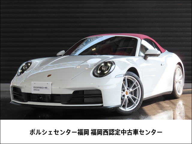 911カブリオレ カレラ PDK 