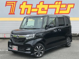 ホンダ N-BOXカスタム
