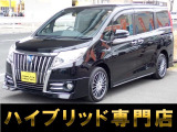トヨタ エスクァイアハイブリッド