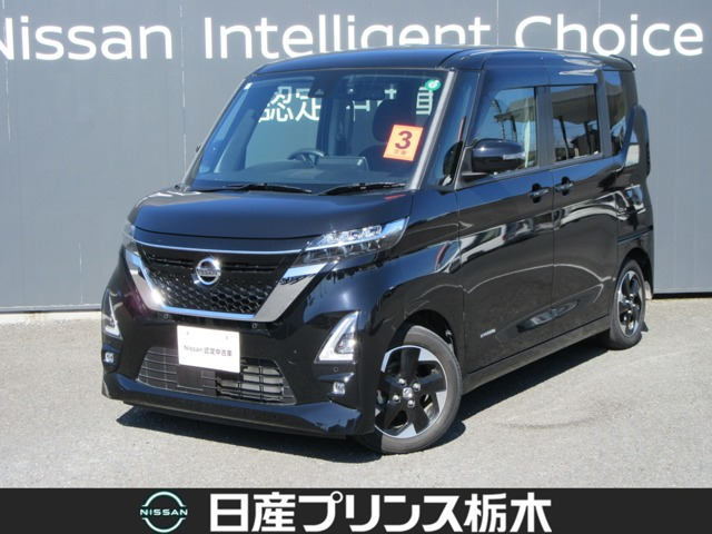 ルークス ハイウェイスター X