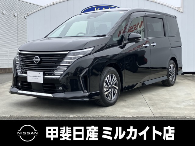 セレナ 1.4 e-POWER ハイウェイスターV 