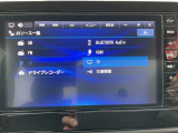Bluetooth☆ラジオチューナーフルセグ