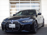 BMW 4シリーズグランクーペ