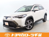 トヨタ カローラクロス