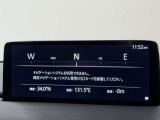 【お問合せ先】写真で分かりにくい点や、その他ご質問などございましたら、遠慮なくお問合せください。※TEL対応時間は、営業日の10時〜18時まで。それ以外は、留守番電話となります。