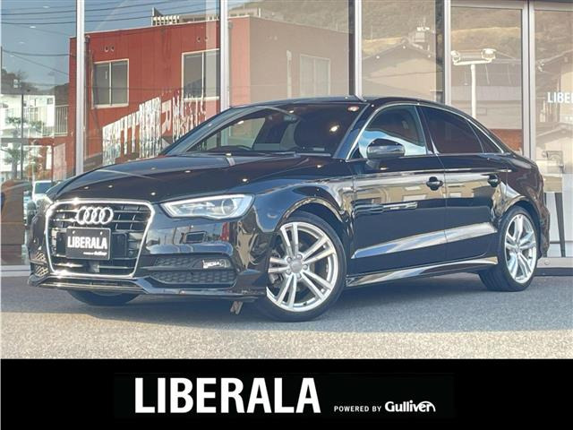 A3セダン1.4 TFSI シリンダーオンデマンド Sラインパッケージ修復歴無し