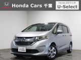 ホンダ フリード+