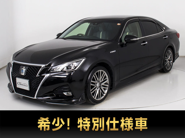 クラウンアスリート ハイブリッド 2.5 S Jフロンティア 最終 スパッタ18AW