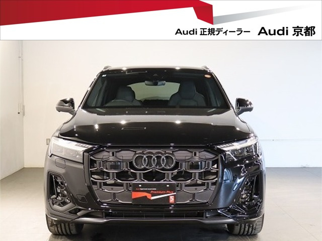 Q755 TFSI クワトロ Sライン 4WD
