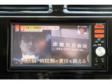 フルセグテレビ
