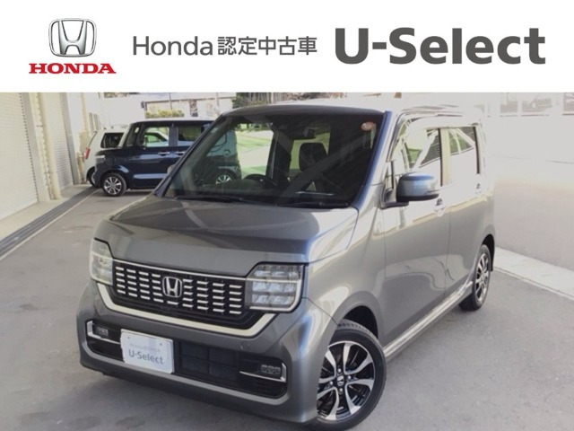 N-WGNカスタム L ホンダ センシング