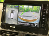 【アラウンドビューモニター】専用のカメラにより、上から見下ろしたような視点で360度クルマの周囲を確認することができます☆死角部分も確認しやすく、狭い場所での切り返しや駐車もスムーズに行えます。