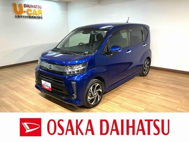 ムーヴカスタム RS ハイパーリミテッド SAIII 