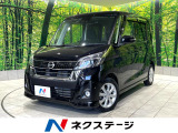 禁煙車 SDナビ 全周囲カメラ パワースライドドア スマートキー ETC