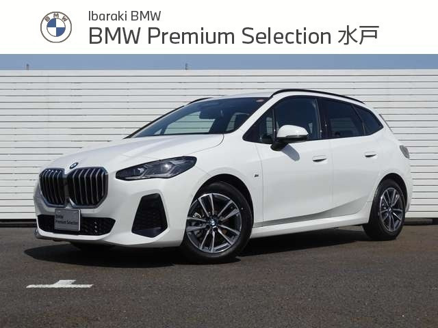 2シリーズアクティブツアラー218i Mスポーツ DCT