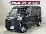 軽自動車もトヨタの販売店なら安心、購入後も私たちトヨタがしっかりサポートいたします。