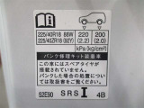 タイヤサイズです♪お客さまのお好きなタイヤ・ホイール(車検対応品のみ)への買い換えも可能です。お気軽にご相談下さい♪